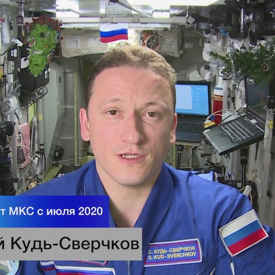 щедраядуша_космос