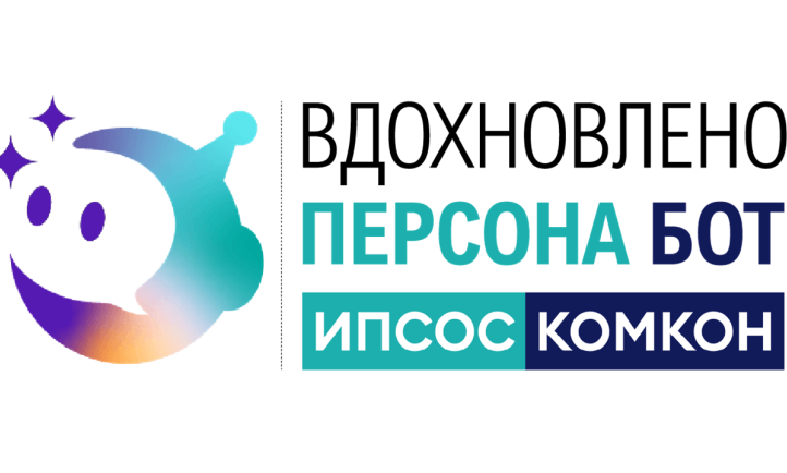 персона бот